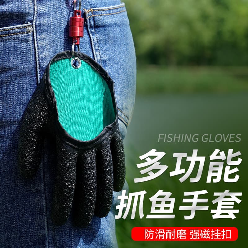 Luvas de pesca ao ar livre masculinas à prova de facadas impermeável antiderrapante isca de pesca marítima borracha anti