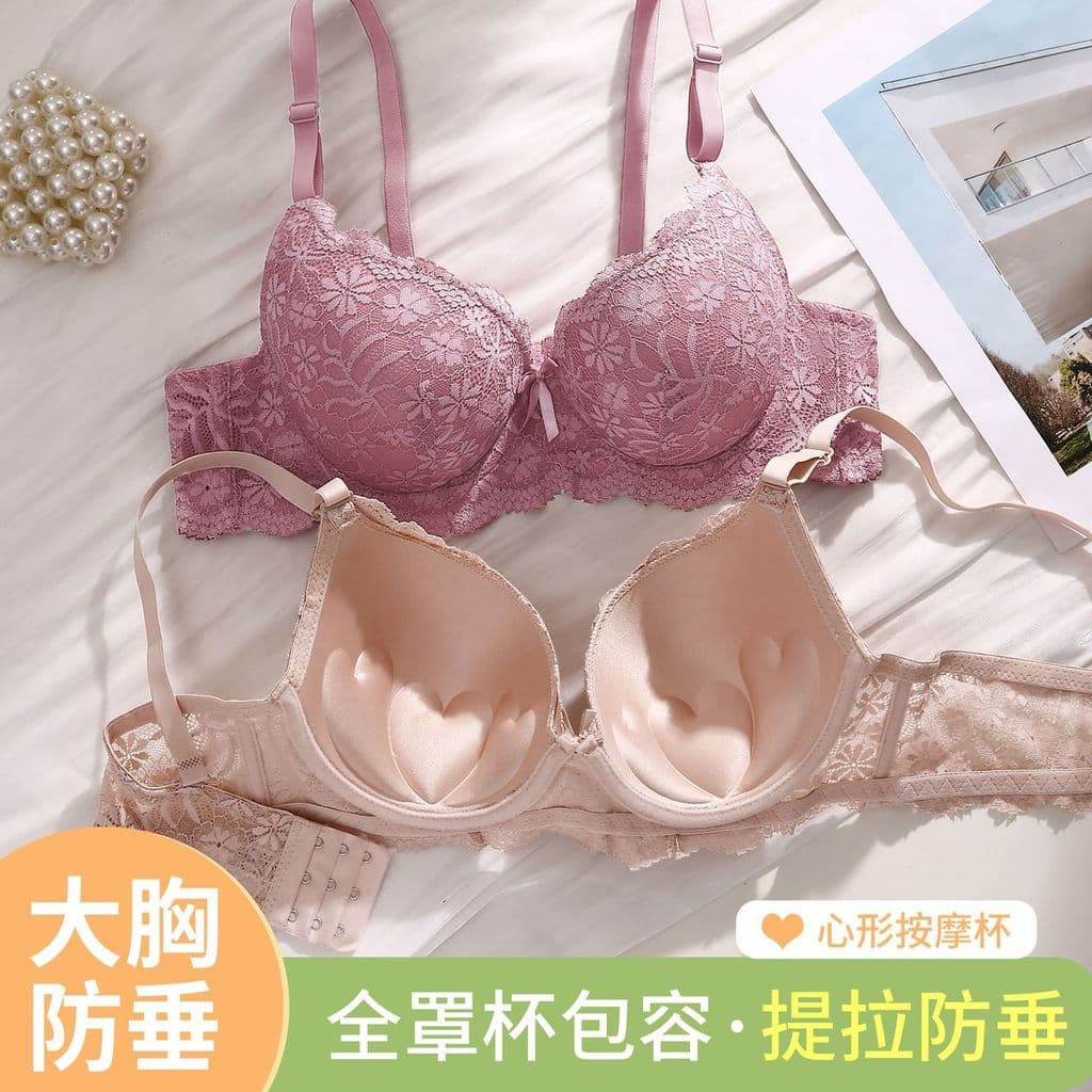Roupa interior feminina seios pequenos reunindo Anti-flacidez tipo ajustável com anel de aço sutiã fino superior fino fu