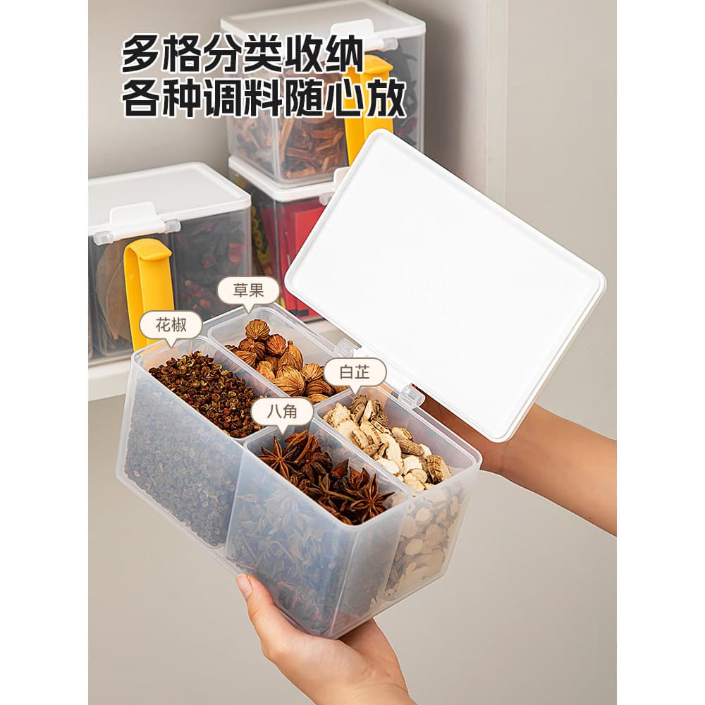 Caixa de armazenamento de especiarias doméstico grande Material pele canela Sichuan pimenta tempero jar compartimento te