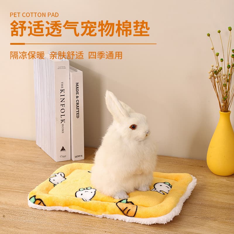 Almofada de algodão para animais de estimação coelho cobaia Hamster ouriço chinchila inverno engrossado almofada quente