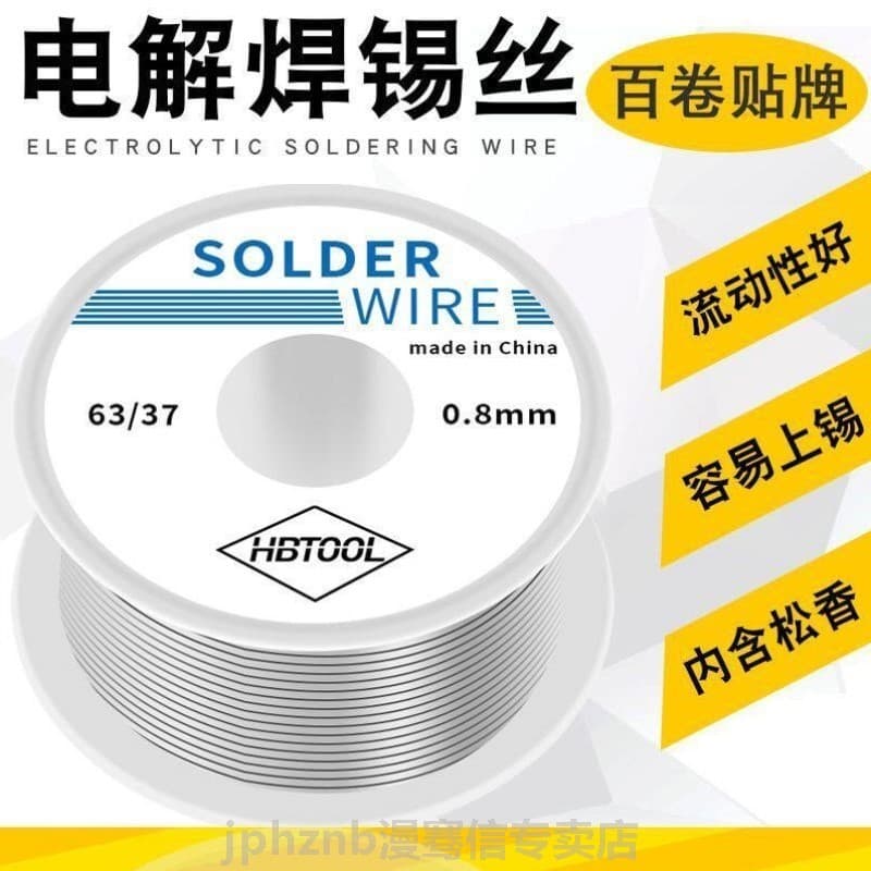 Vendas diretas Fio de solda de comércio exterior 63/37 Fio de solda de rolo pequeno 0.6 0.8 1.0mm Núcleo de resina de fi