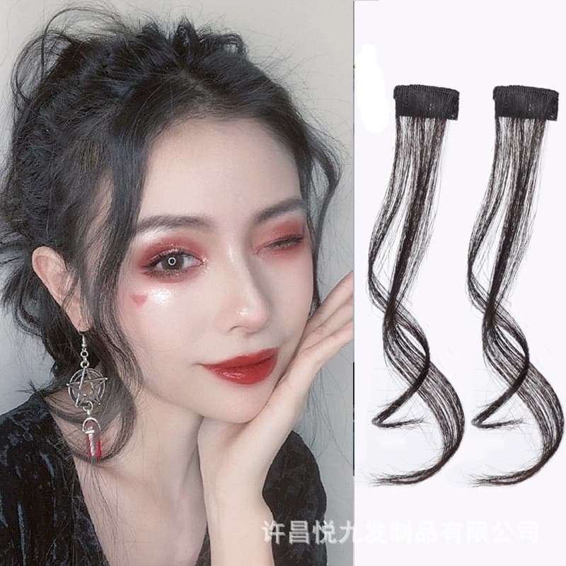 Franja Falsa Chacron para Homens, Textura Natural e Arejada, para Costeletas, Cabelo Lateral e Testa, Imitação de Peruca