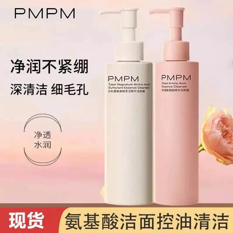 [ML] PMPM Trufa Branca Limpeza Mel Rosa Limpador Facial Aminoácido Limpador Facial Controle de Óleo Removedor de Maquiag