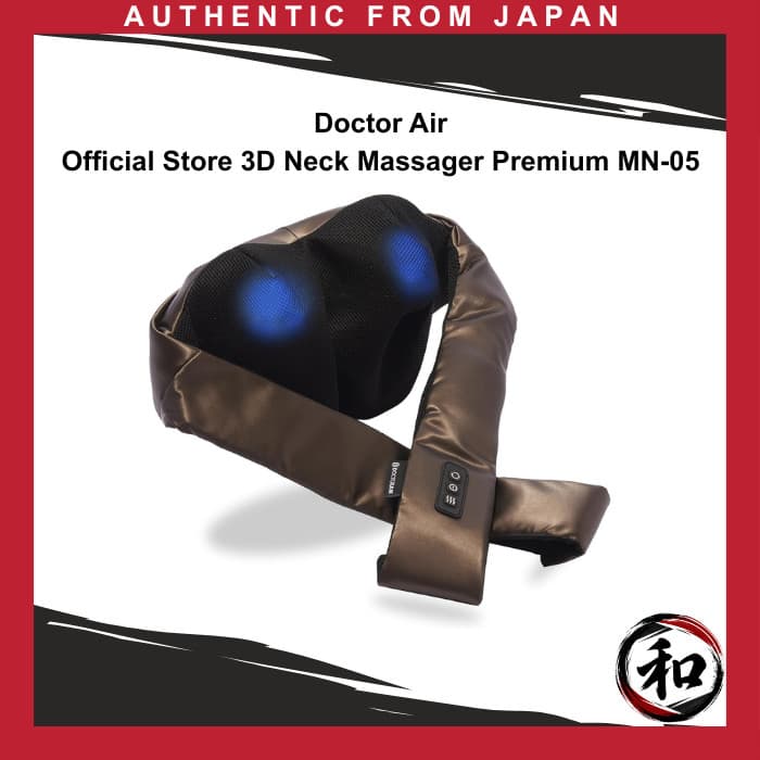 Doctor Air Official Store 3D Neck Massager Premium MN-05 【Direct from Japan】