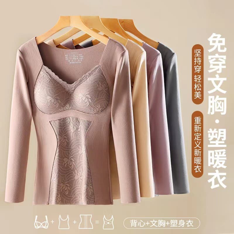 Outono inverno sem costura roupa interior térmica aquecimento superior com almofada no peito com decote em V manga compr