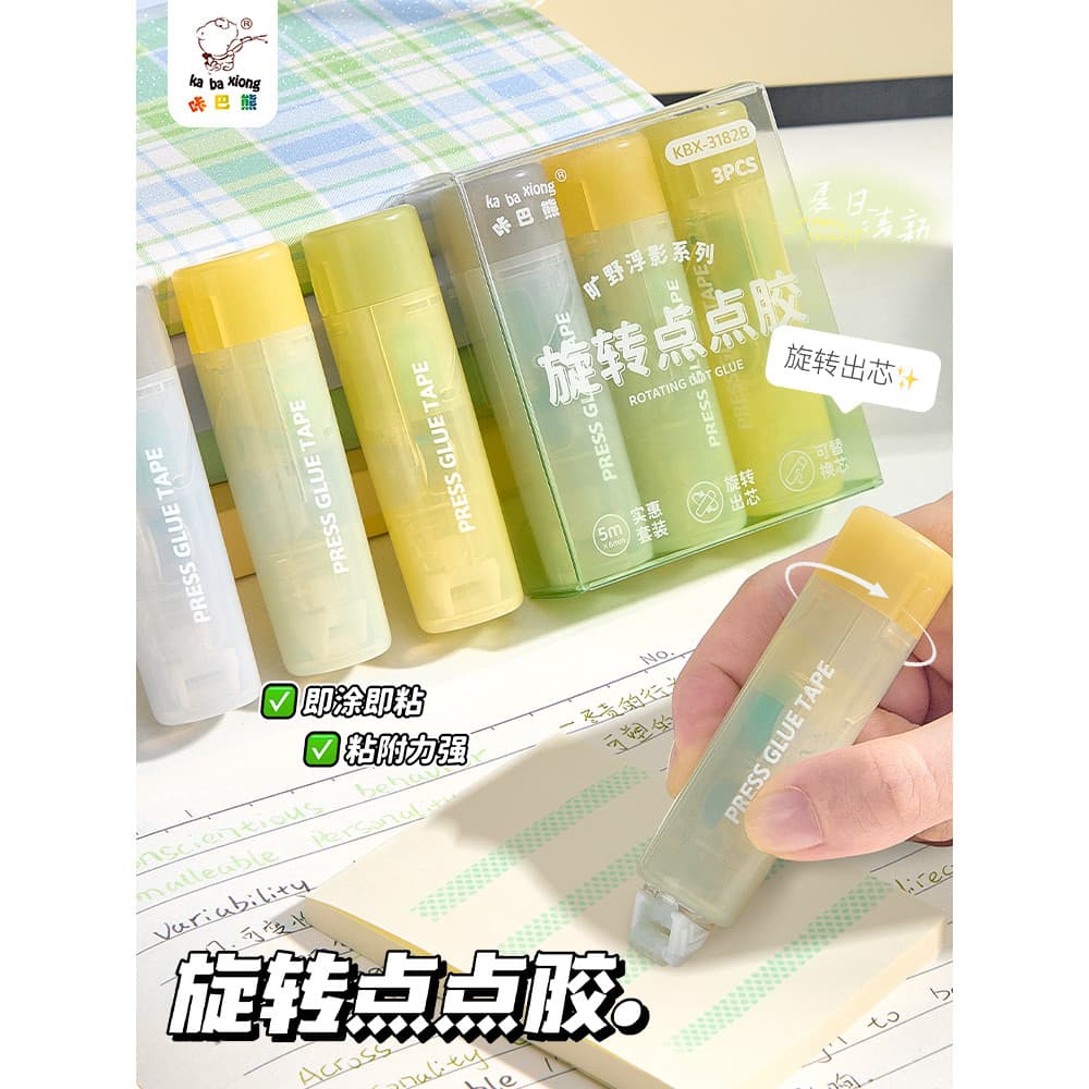 Kaba Bear Press Dot Glue Correction Tape Tipo Recarga substituível de grande capacidade Caneta de cola dupla face para c