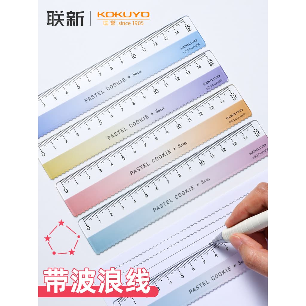Japão kokuyo kokuyo cor clara biscoito céu claro régua onda padrão alunos do ensino fundamental usam régua medição desen