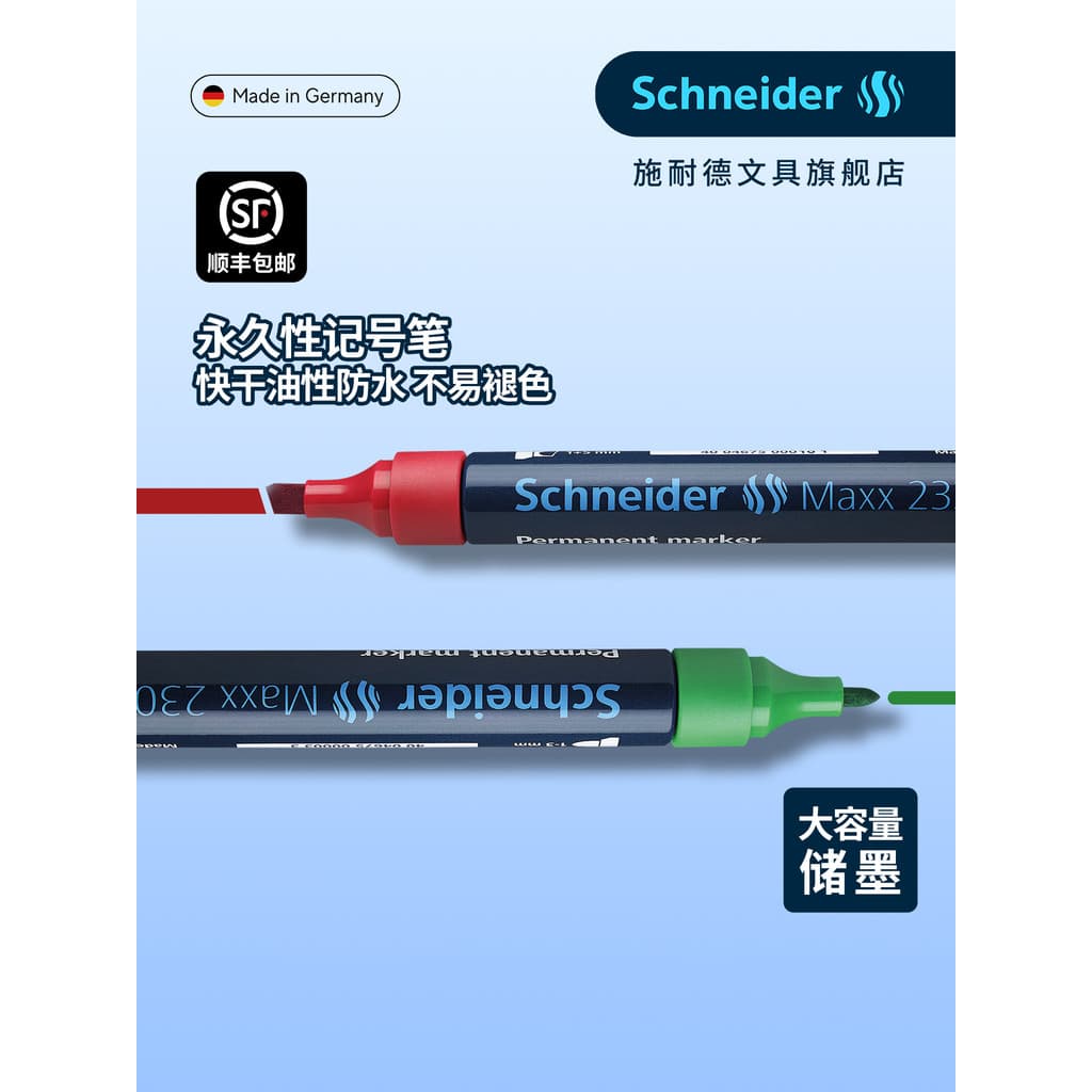 [SF Frete grátis] Marcador oleoso permanente à prova d'água Schneider importado da Alemanha Maxx230Maxx233 Alunos de esc