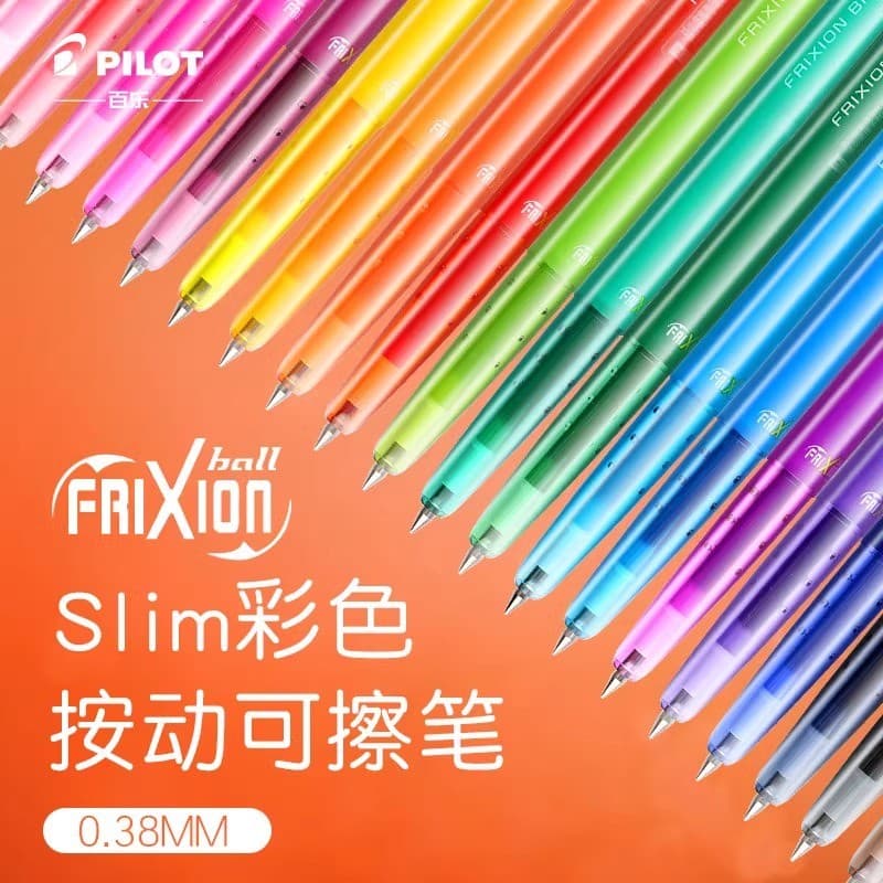 Japão Japão Japão Pilot Caneta apagável fina Caneta de Gel colorida Fixion Press Caneta apagável Caneta de fricção LFBS-