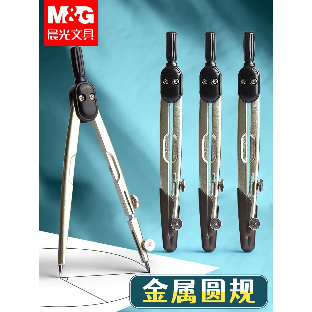 Chenguang Bússola Sabor Original Alunos do Ensino Médio Dedicado Alunos do Ensino Fundamental Seguro Automático Leading