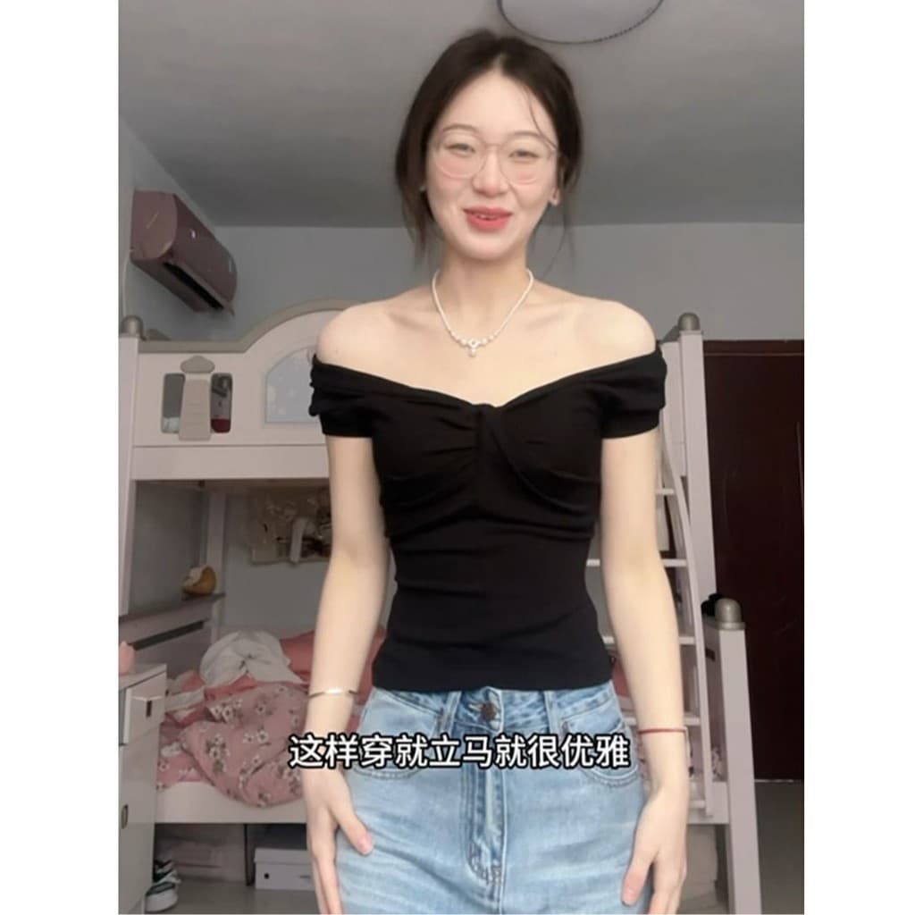 Puro desejo com decote em V torcido Design fora do ombro de manga curta camiseta feminina verão magro olhar de um ombro