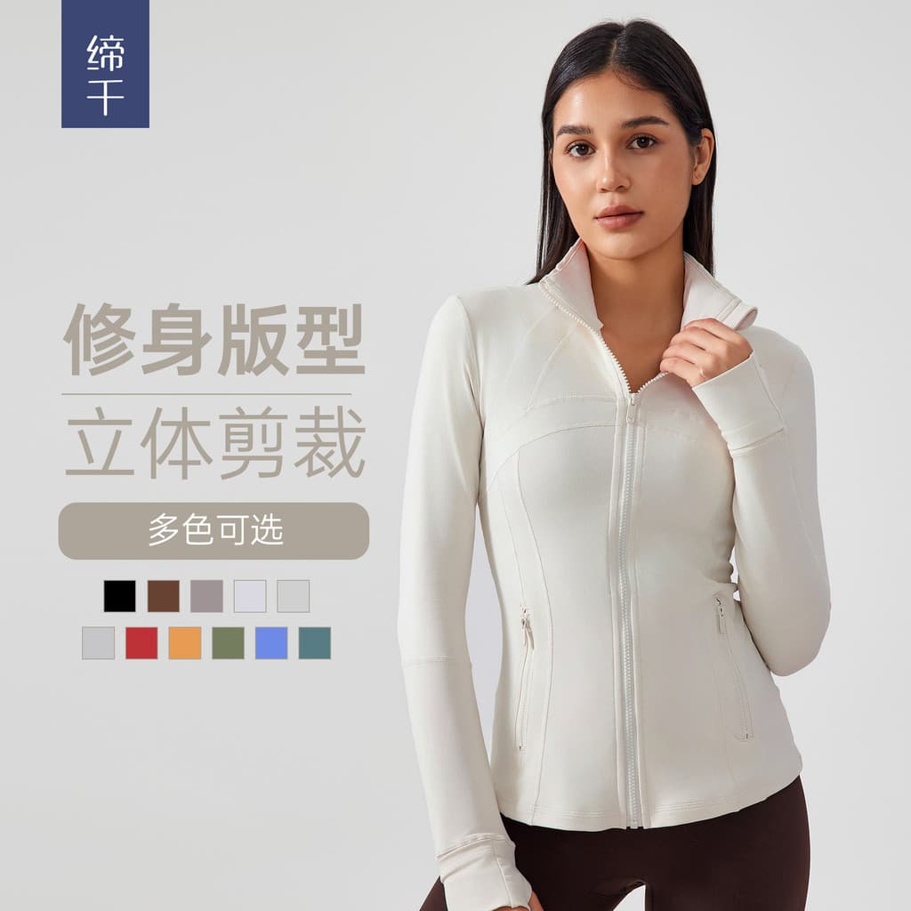 Outono inverno novo estilo yoga jaqueta esportiva feminina estiramento correndo Fitness yoga Wear de manga comprida jaqu