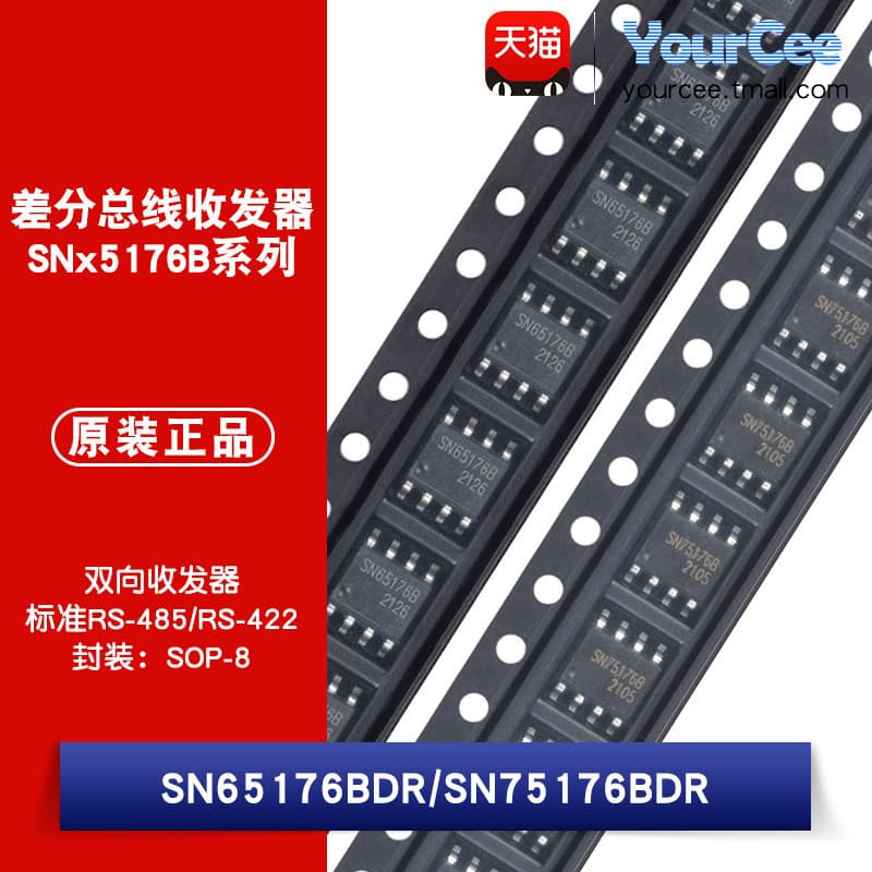 SN65176BDR/SN75176BDR SOP-8 RS-485/422 Chip transceptor de barramento de diferença bidirecional