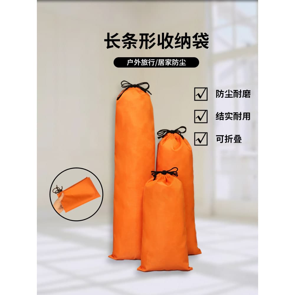 Saco de armazenamento de tira longa cordão bolso Oxford pano saco guarda-chuva tripé céu cortina pólo Trekking pólo orga