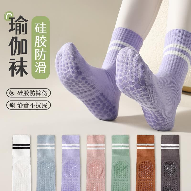Meias de Yoga senhoras primavera outono estilo Mid-Tube cor sólida algodão não-gota calcanhar Anti-deslizamento meias de