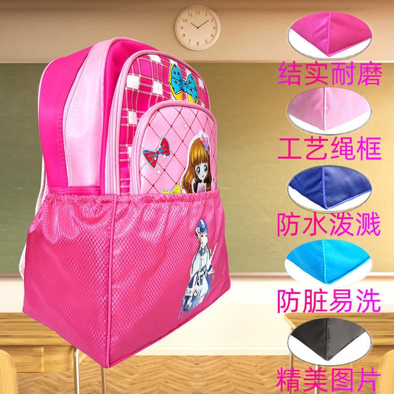 Crianças mochila capa inferior mochila anti-sujo capa inferior resistente ao desgaste à prova dwaterproof água mochila c