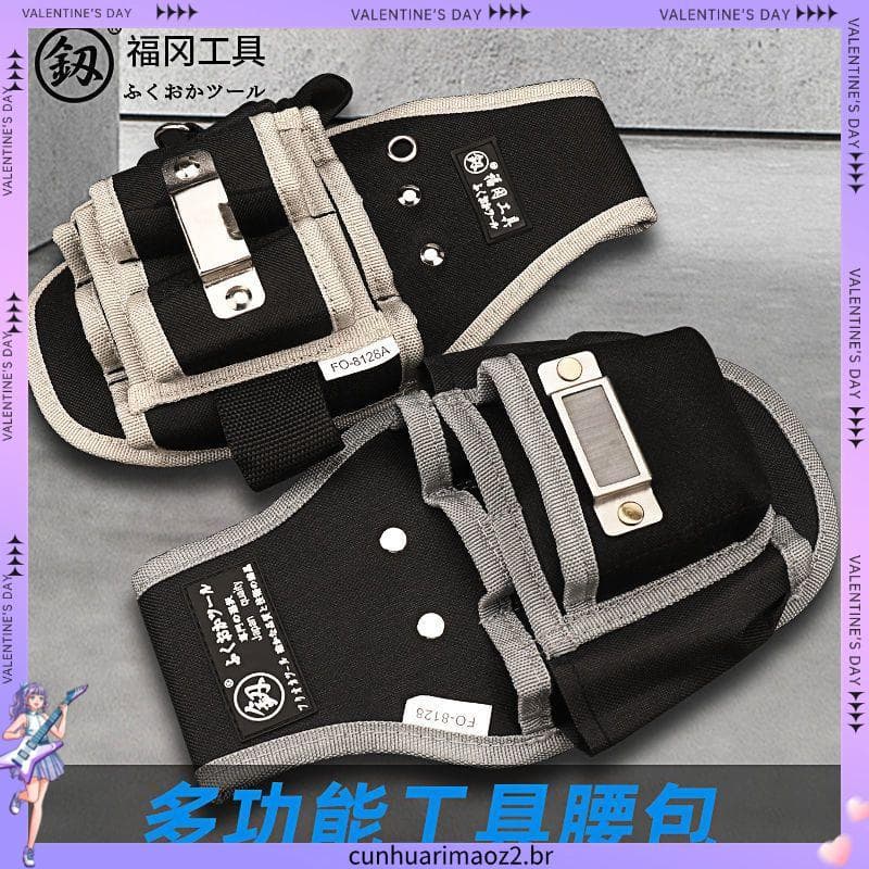 Japão Fukuoka bolsa de ferramentas eletricista bolsa de cintura especial multifuncional bolsa de lona espessada de