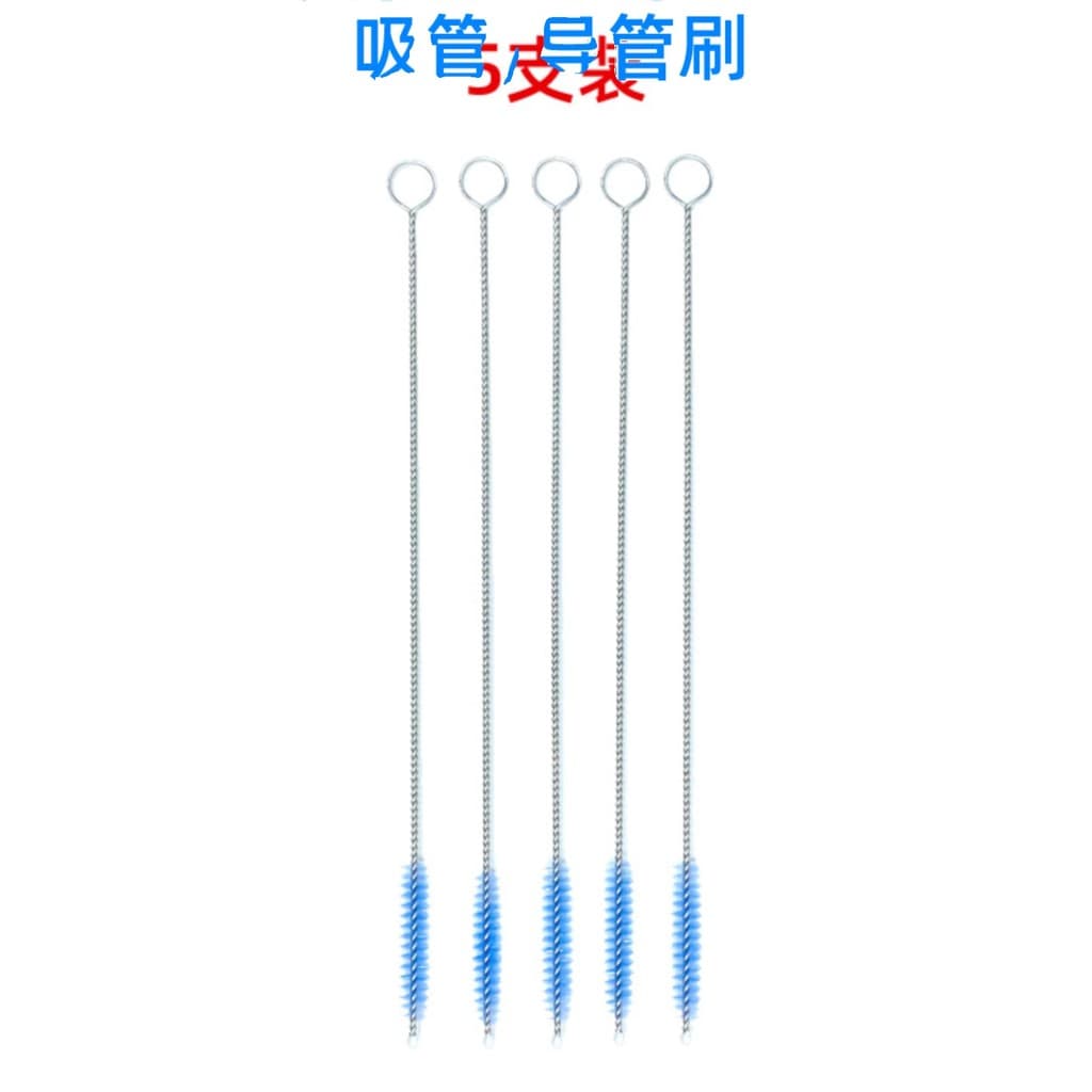 Escova de palha de 5 peças, bola de gravidade, copo de palha, escova de limpeza de garrafa de leite, escova de cabelo de