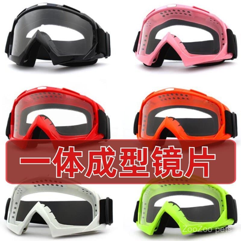 Óculos de proteção para motocicleta off-road, máscara facial retrô para motocicleta Harley, óculos de proteção para espo