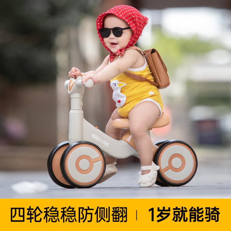 Balance Car Crianças 1-3 Anos Bebê Quatro Rodas Deslizante Infantil Deslizante Novo Estilo