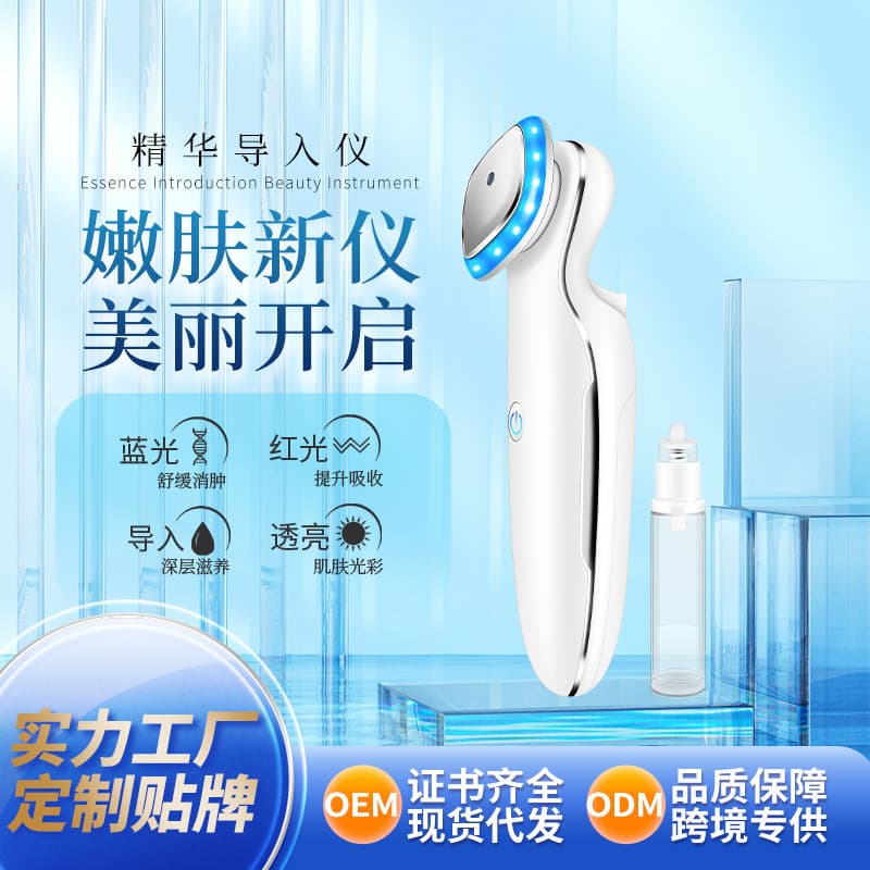 Dispositivo de Beleza para Lifting e Firmamento com Microcorrente EMS, Dispositivo de Infusão de Essência Facial para Us