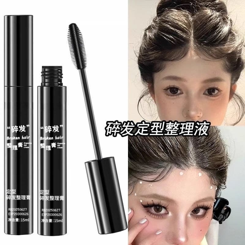 Escova de estilo de franja fofa, ferramenta útil para arrumação de cabelo fofo, Gel Anti-Frizz#胎毛刘海定型刷碎发整理神器啫喱防毛躁