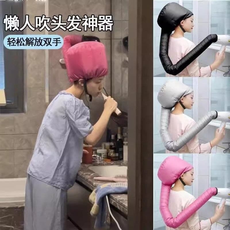 Touca de secagem de cabelo para salão de beleza, ferramenta útil para secagem de cabelo, aquecimento, óleo assado, tampa