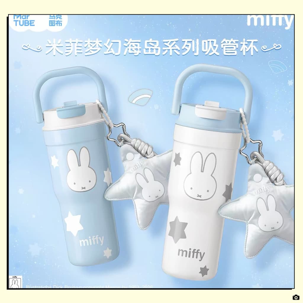 Caneca Tubu Miffy copo térmico copo de água grande capacidade menina copo de palha bonito estudante portátil aço inoxidá