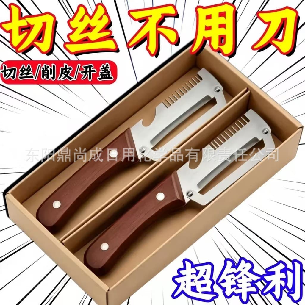 Utensílio de cozinha multifuncional para picar cebolinhas, abridor de garrafas, ferramenta para esculpir e modelar fruta