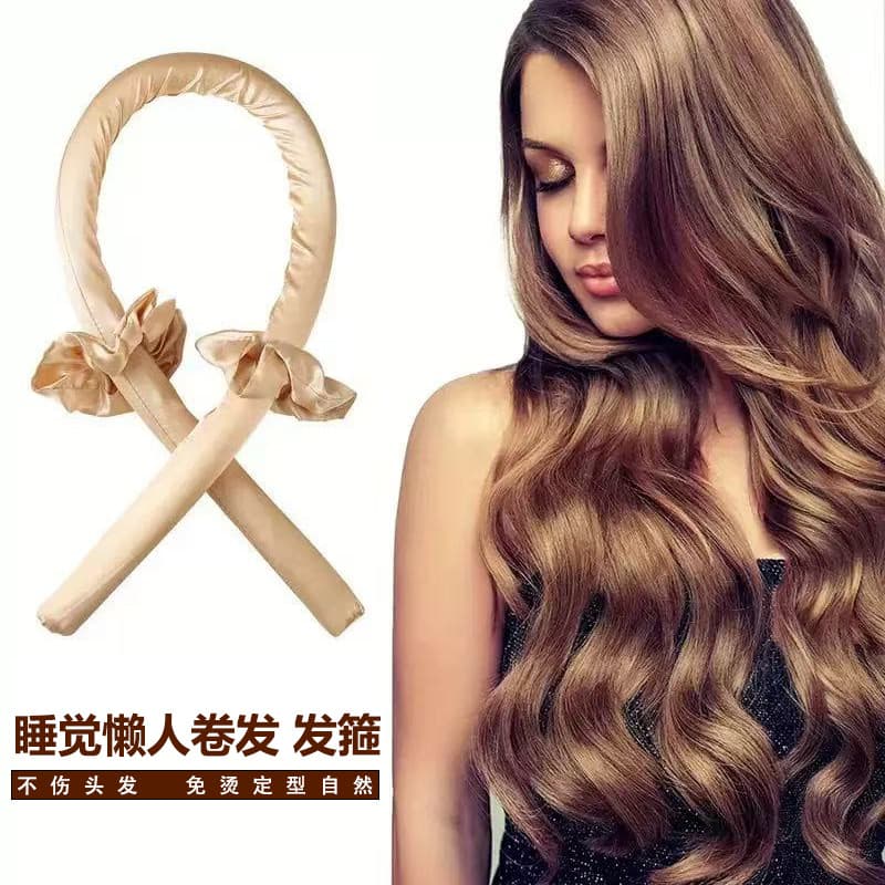 Dormir bandana curling cabelo preguiçoso ferramenta útil feminino Perm-livre estilo dormir modelador de cabelo curling f