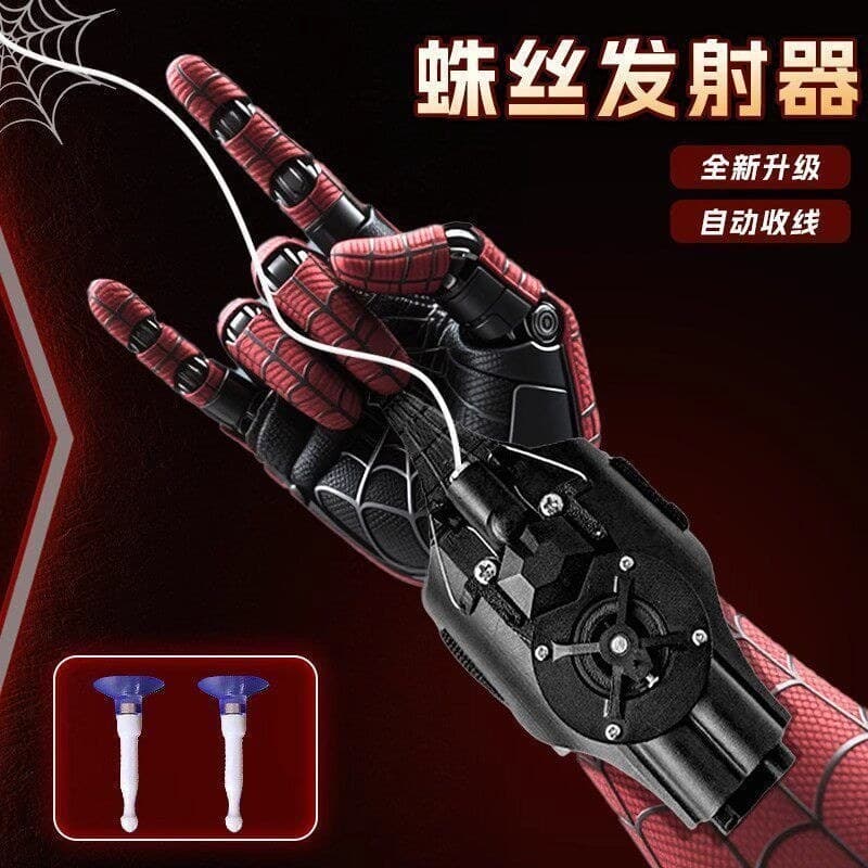 Brinquedo homem-aranha aranha elétrica transmissor de seda carretel automático transmissor de um clique Spray de seda ao