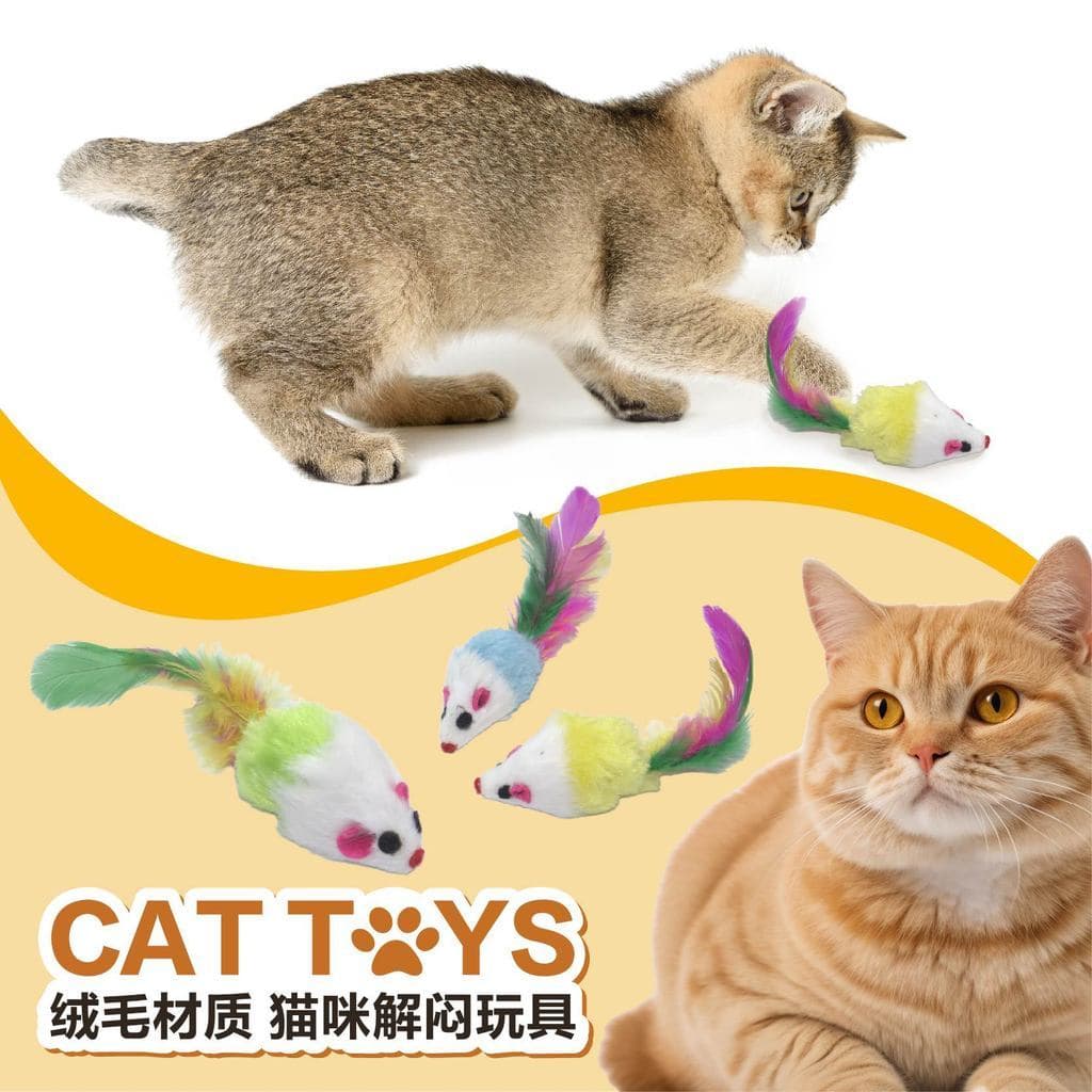 Brinquedo de gato rato de pelúcia sete penas coloridas brinquedo de gato voz de pelúcia grande auto-feliz brin