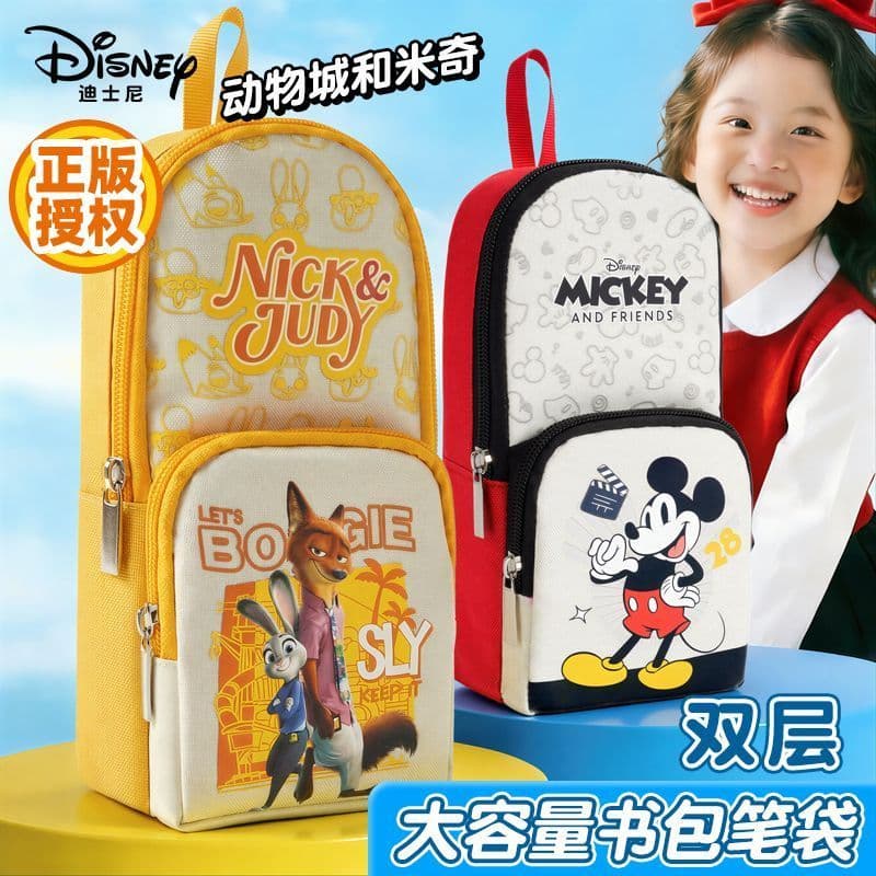 2026 Novo produto [Crazy Animal City Bolsa escolar Estojo de lápis Grande capacidade Escola primária Estudante Papelaria