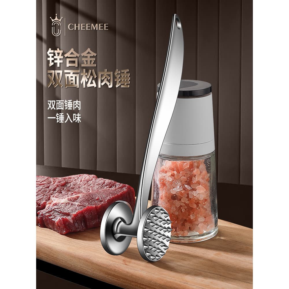 Carne solta martelo de carne bife ferramenta doméstico martelo de carne artefato batedor de martelo especial bated