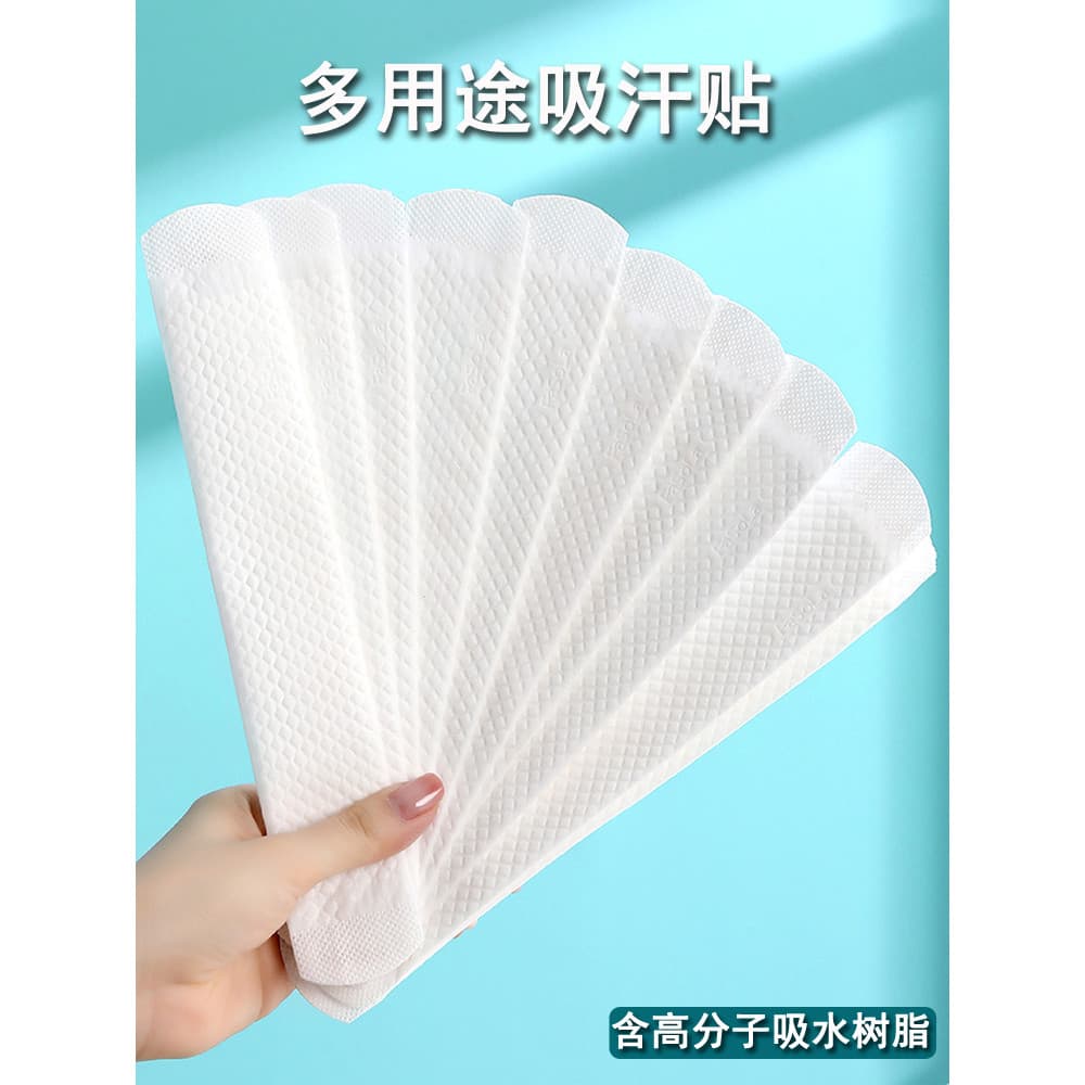 Chapéu de polímero japonês borda anti-sujeira adesivos anti-suor colar absorvente de suor roupas adesivos chapéu cinto a