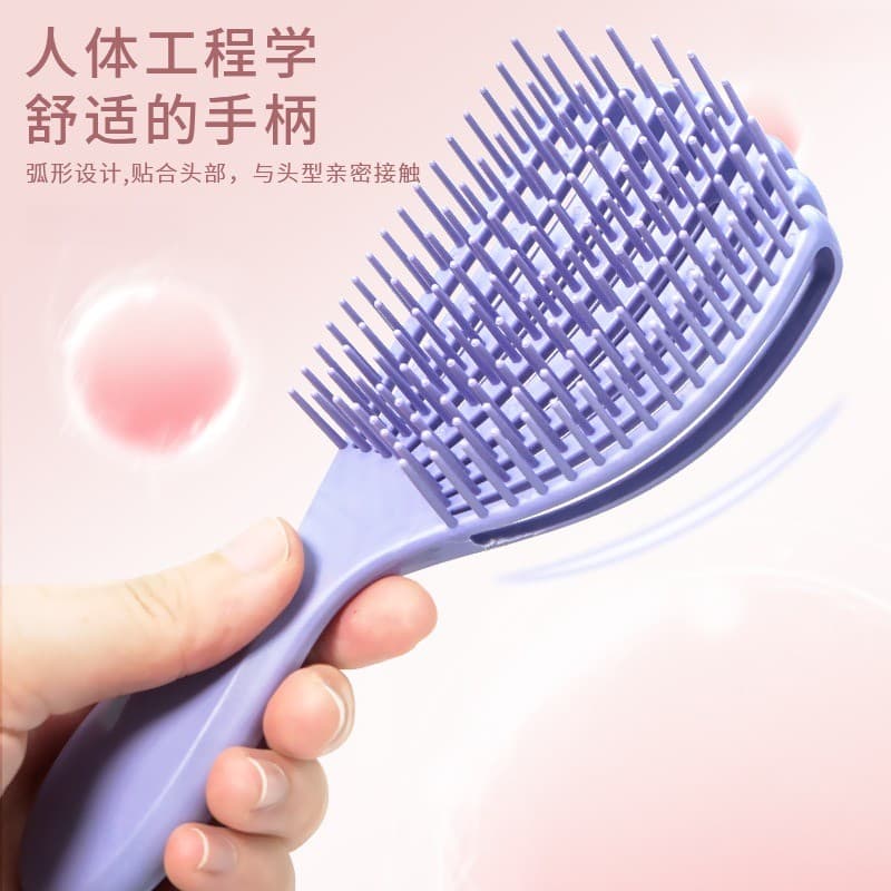 Polvo massagem pente oco raiz de cabelo estilo fofo almofada de ar pente doméstico Anti-estático molhado seco dupla util