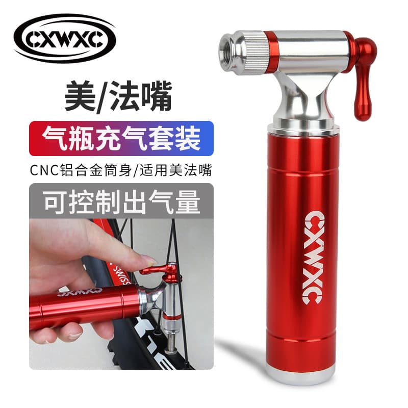 CXWXC estrada Mountain Bike bomba de bico inflável rápida CO2 cabeça inflável cilindro Mini ferramenta americano francês