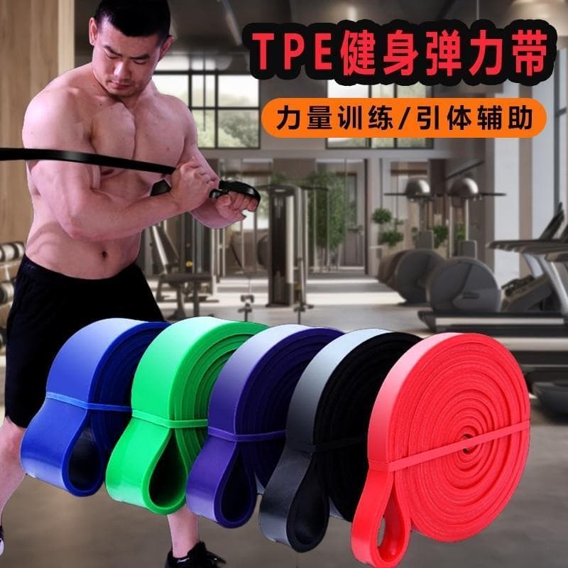 Faixa elástica de Fitness para homens e mulheres, faixa de resistência para treinamento de força, corda de tensão, faixa