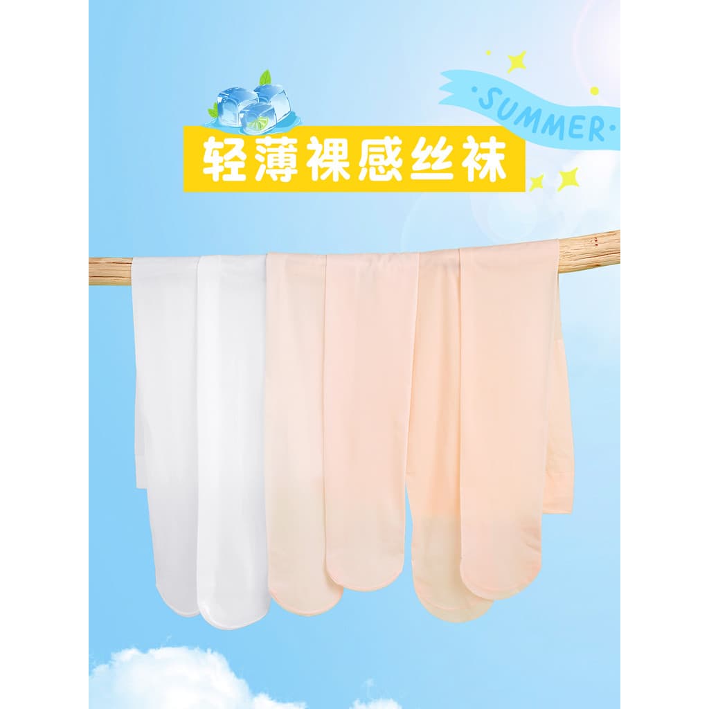 Meias de dança infantil verão fino Anti-Snagging prática Leggings bebê dança meias especiais meia-calça branca