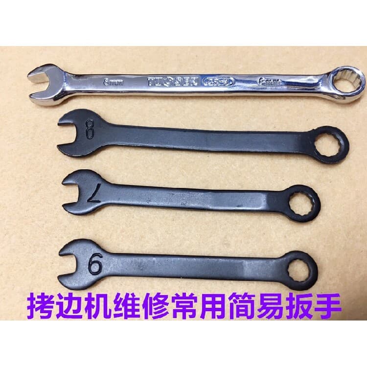 Chave de ferramenta de reparo 747 Edge Cooper No. 6 Não. 7 NÃO. 8 chave pequena de extremidade aberta 700 chave Torx par