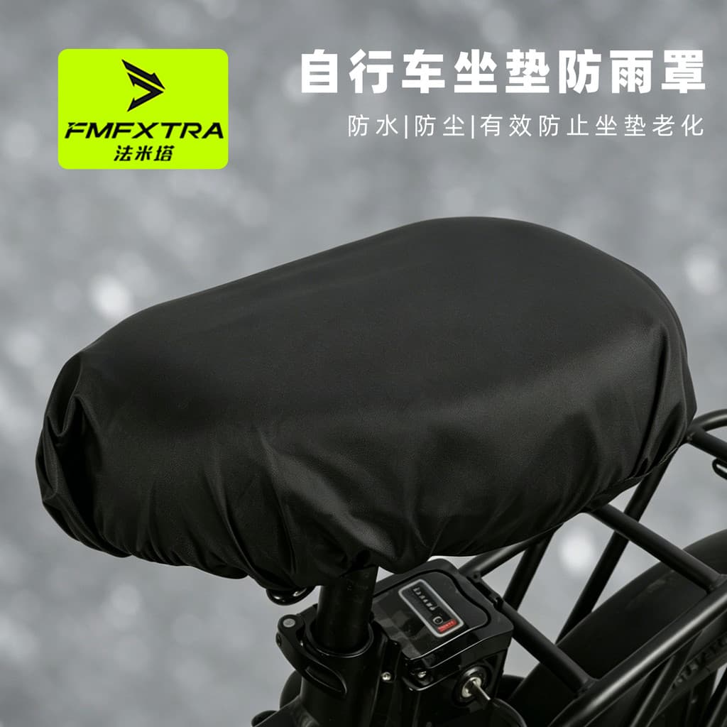 Adequado para gigante Mountain bike assento almofada capa de chuva sela capa de chuva estrada capa de assento da bicicle