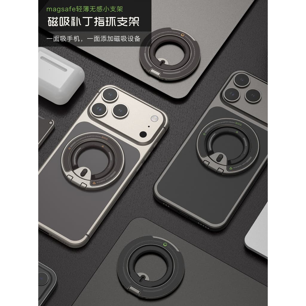 Suporte de anel magnético MagSafe dupla face magnético novo estilo fivela de anel para celular ultrafino giratório dobrá