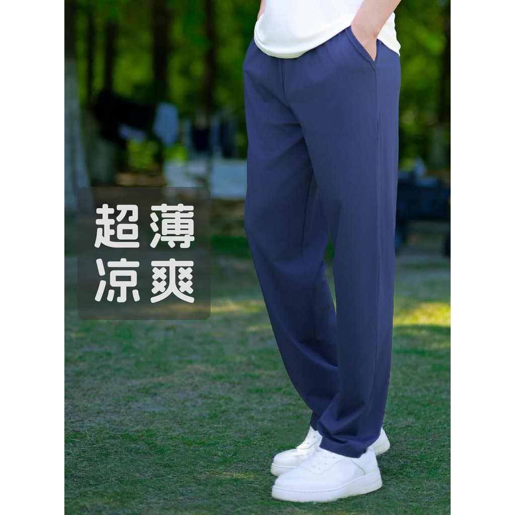 Calças masculinas modais finas calças casuais verão Ultra-fino calças esportivas masculinas respirável calças soltas ext
