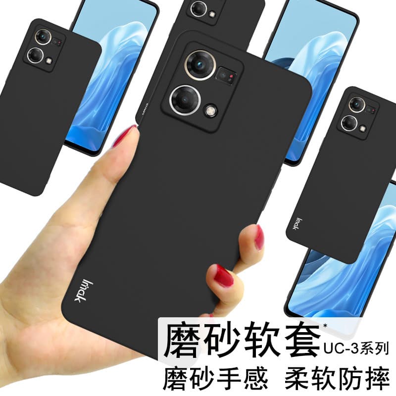 Imak Adequado para Reno7 Versão Internacional Versão Exterior Capa de Telefone OPPO Capa Protetora opporeno7 Capa de Sil