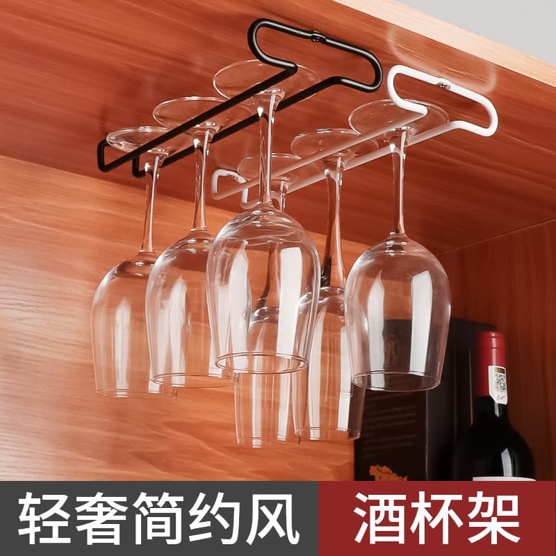 Suporte de vidro de vinho tinto de cabeça para baixo doméstico taça rack luz luxo estilo simples armário de vinho pendur