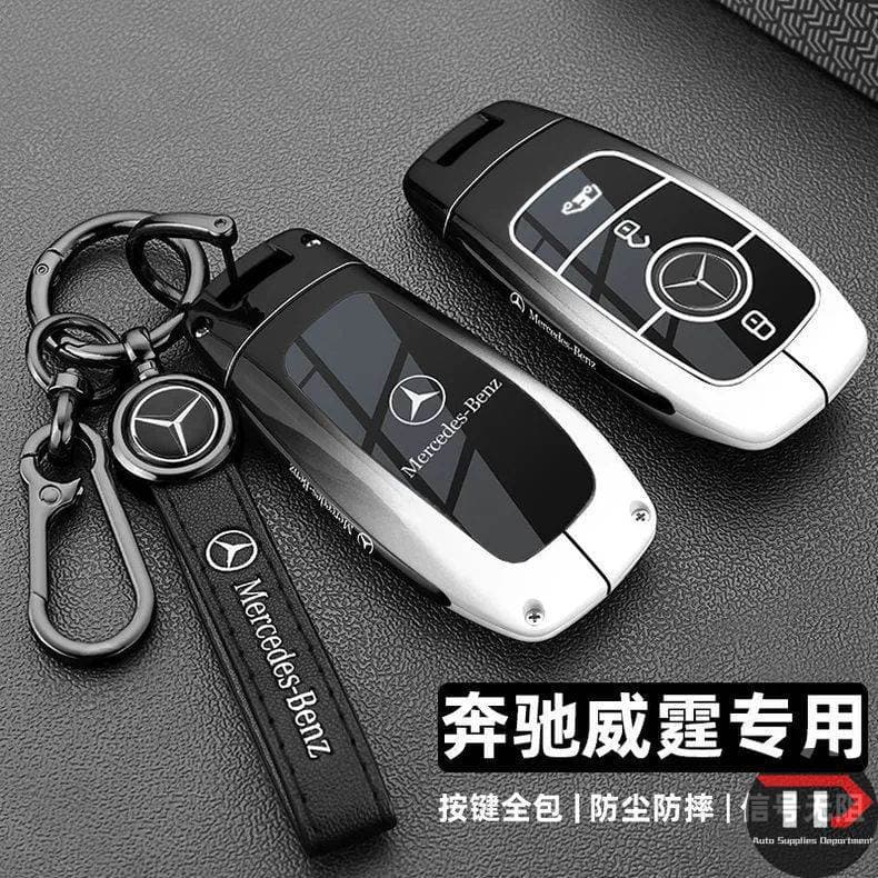 Capa para chave de carro Mercedes-Benz ~