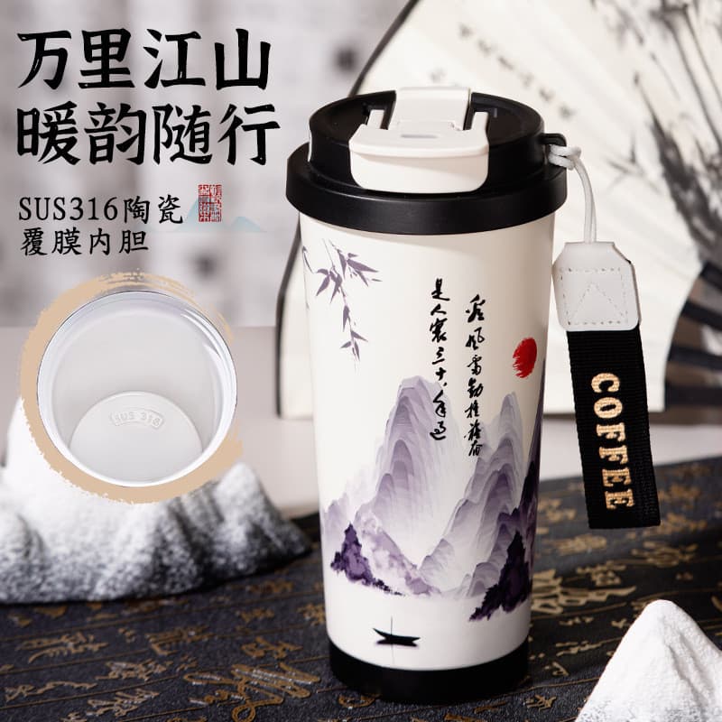 Copo térmico estilo chinês 316, copo de café de cerâmica de aço inoxidável duplo para beber carro, copo de palha, presen