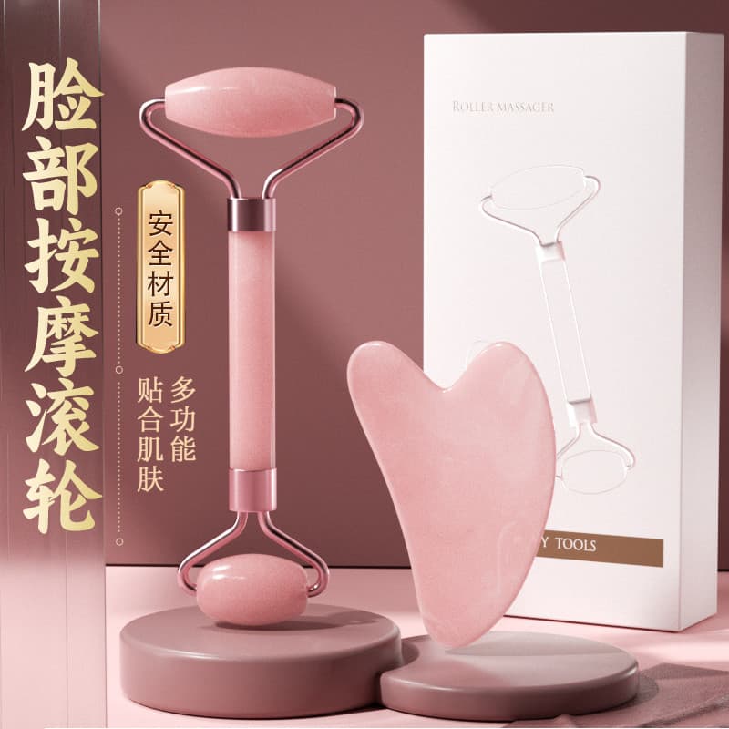 Rolo facial massageador conjunto não-Jade facial rolo de duas cabeças facial endurecimento beleza barbear massagem de le