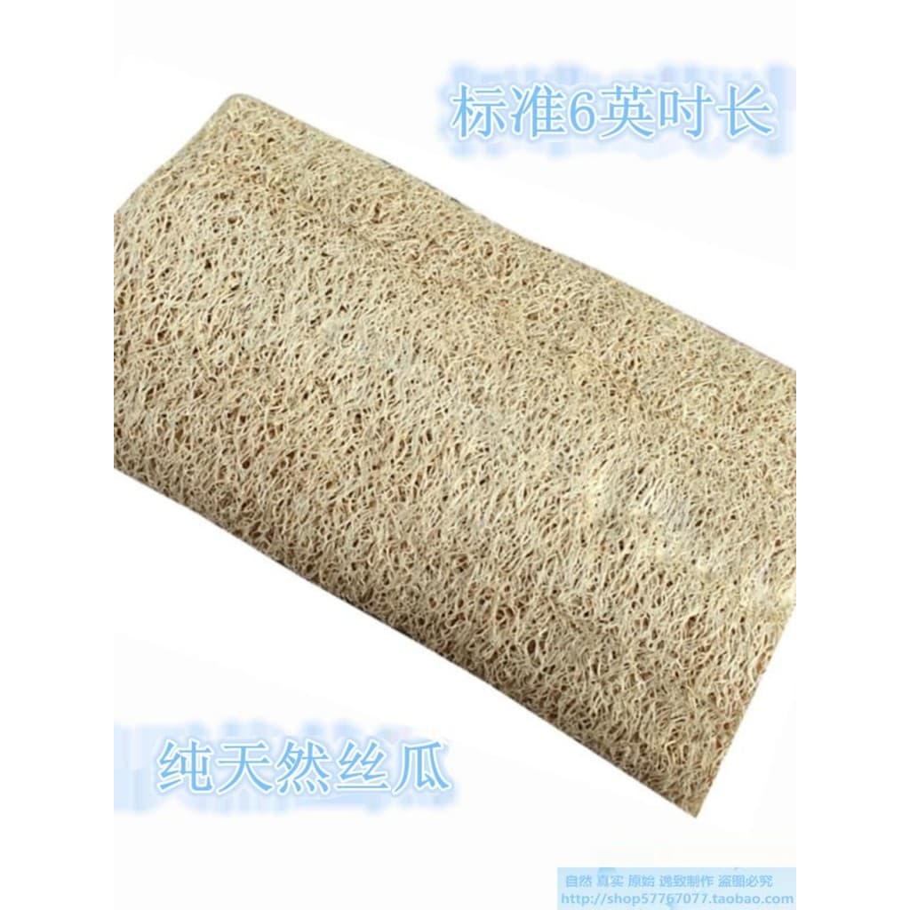Grande natural puro natural bucha banho escova de banho bucha banho lavar louça suave descontaminação limpeza presente a
