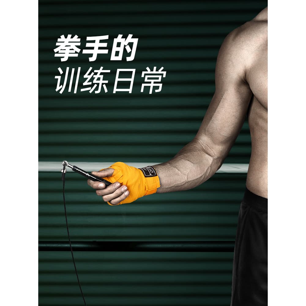 Caixa de boxe pular corda treinamento profissional Fitness perda de peso esportes corda luta fantasia corda de fio de aç